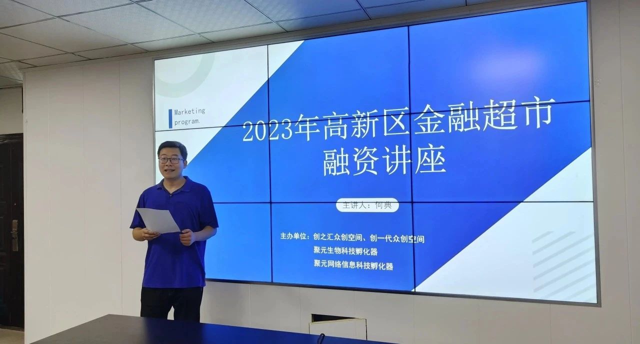 微信圖片_20230908164437.jpg